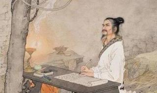 中国古代文学史题库 古代文学史试题与答案